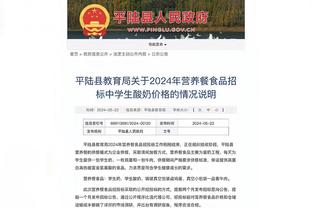 必威官方首页官网下载截图2